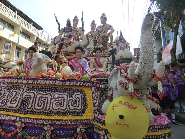 可愛い乗り物です・・・。