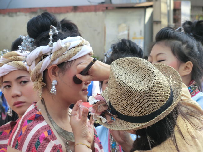 済ませましょう