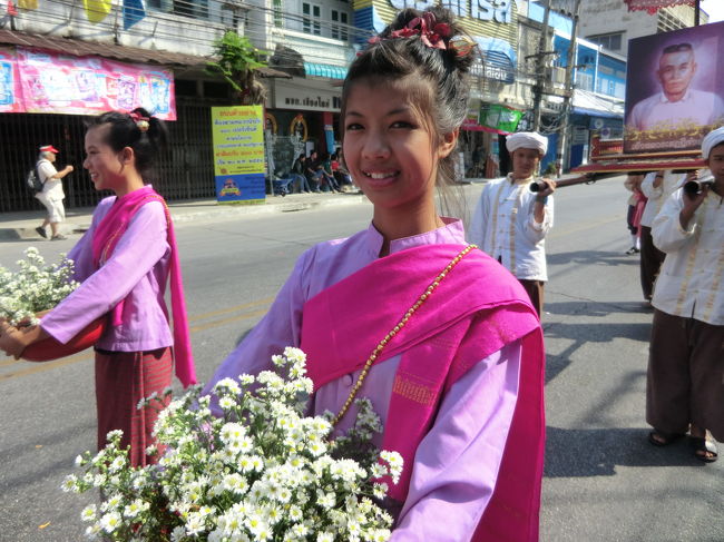 スタートしました・・・