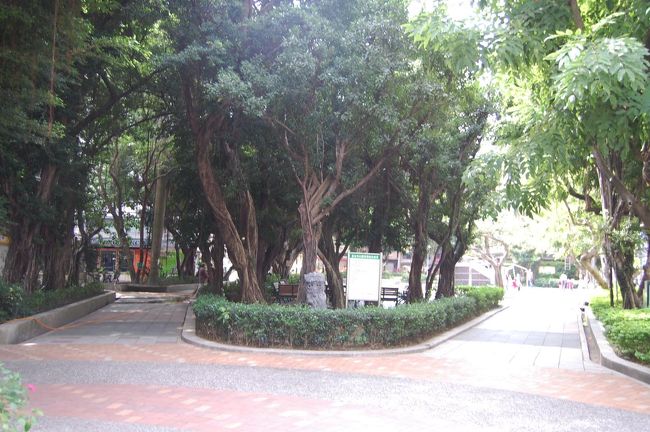 近くにある公園でひとやすみすることにしました。