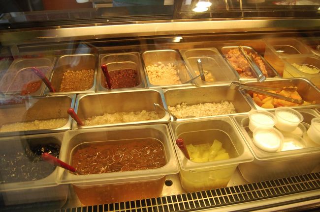 迷うな〜<br />日本語メニューもあるので安心ですよ。