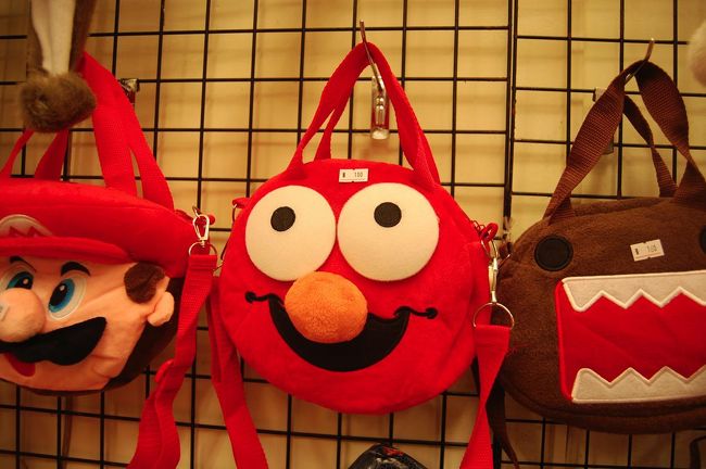 エルモ、アウトー！