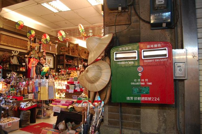 小さなポスト発見。