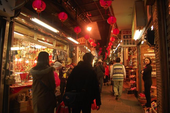 ハクさまーハクさまー