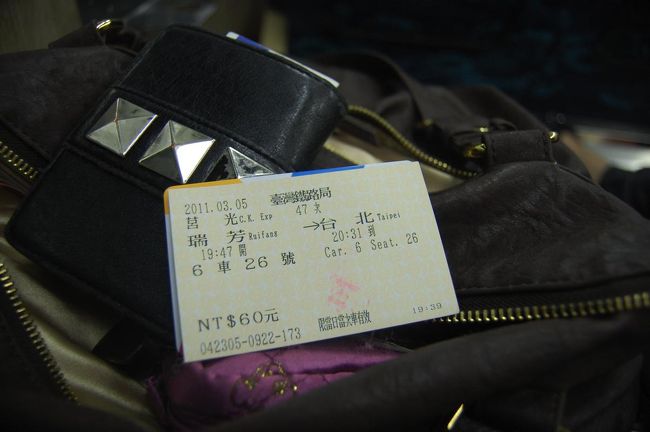 座席指定の電車なのに60元（約￥180）<br />安！！