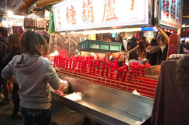 アメ屋さん。<br />トマトのアメっておいしいのかなー