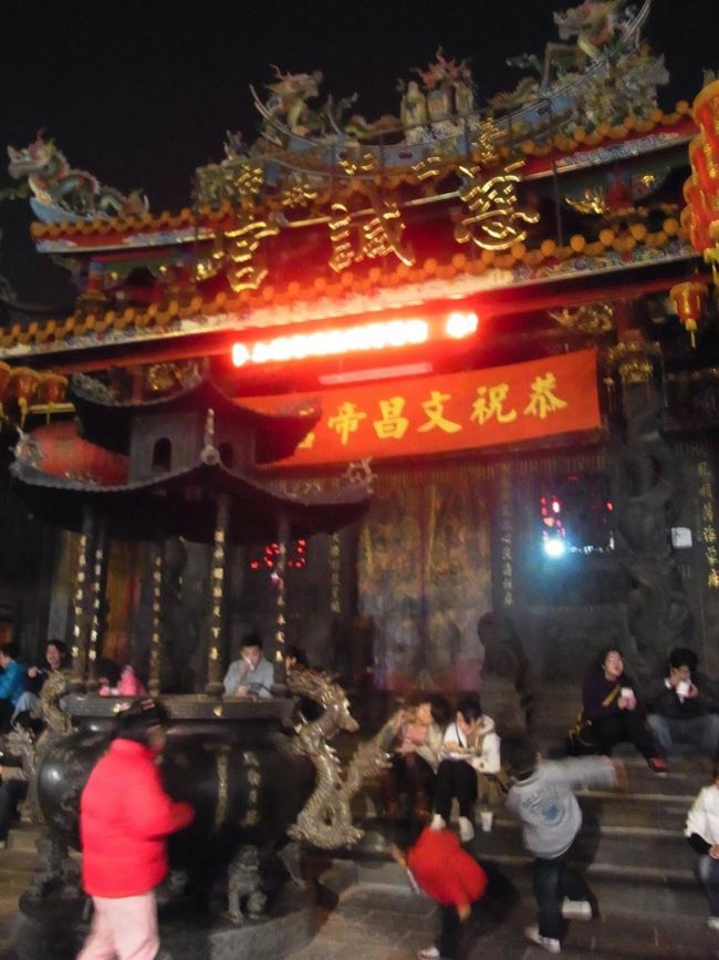 寺に電光掲示板(笑)