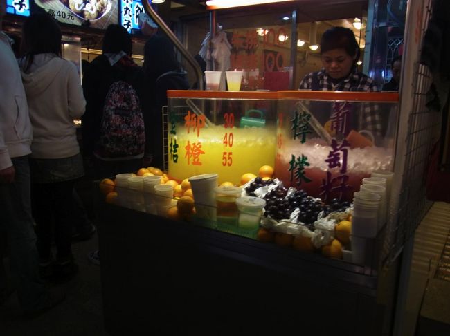 至るところにあったジューススタンド。<br />氷が怖くて飲まなかったけど、おいしそうだった。<br /><br />次回は腸の強化合宿を行ってから来たい。