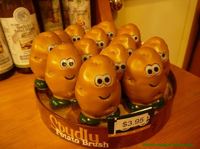 ポテトを洗うブラシ