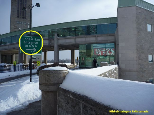 ３日目の自由行動の日。いざアメリカへ！