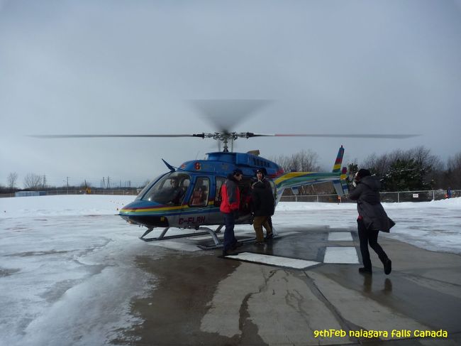 さてさて、お昼過ぎからやっとこヘリコプター！