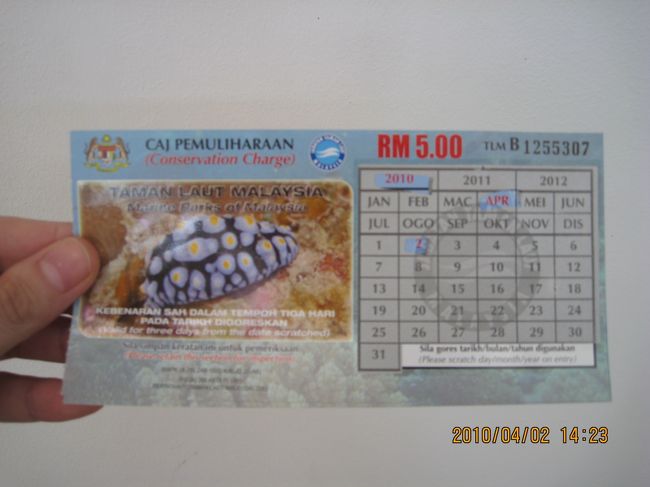 到着後マリンパーク入園料(RM5/1人)を支払い、今回宿泊する<br />ベルジャヤ レダン ビーチリゾートの送迎バスに乗り込む。