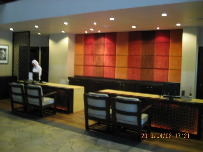 ホテル ロビー。