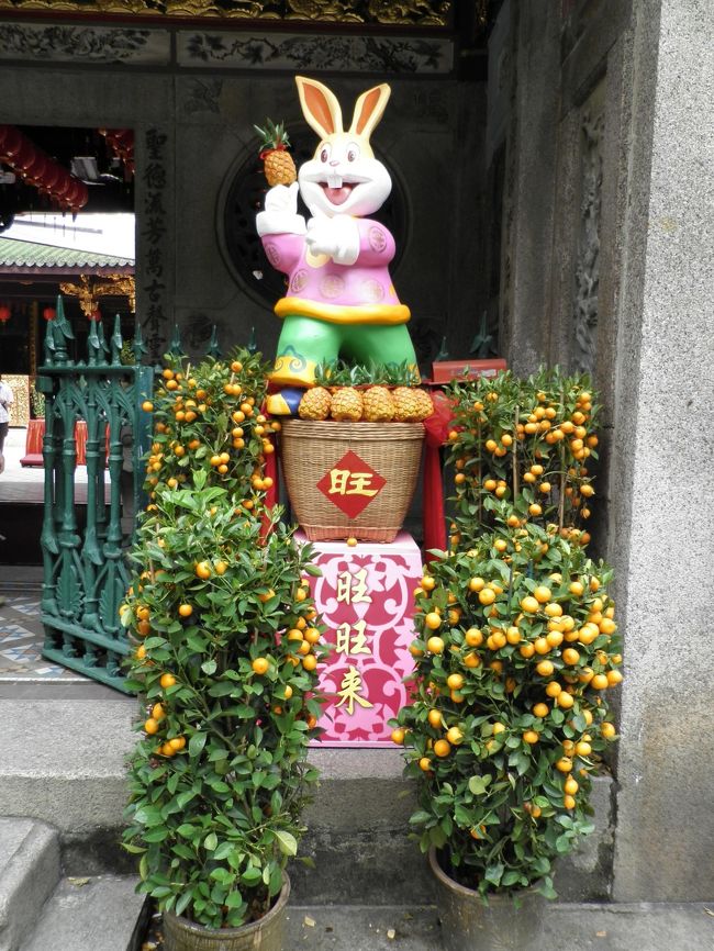 旧正月の期間という事で、こんな飾りがしていました。