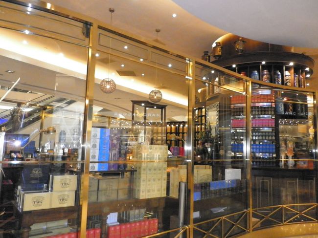 TWGでマカロンを購入し