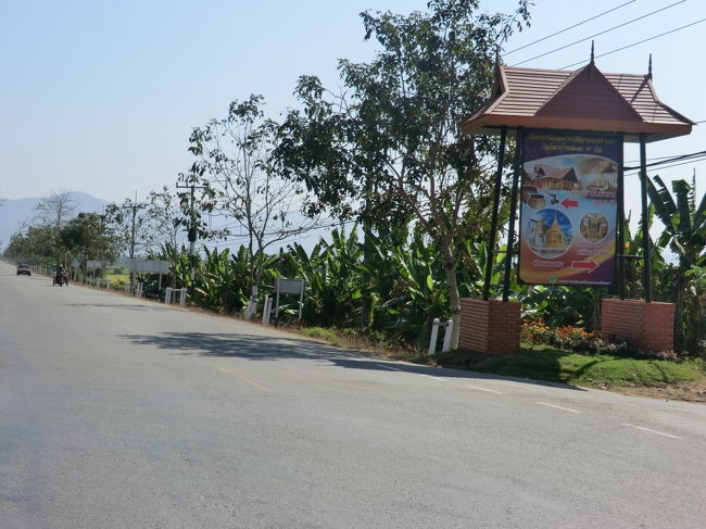 そうです此処を左折