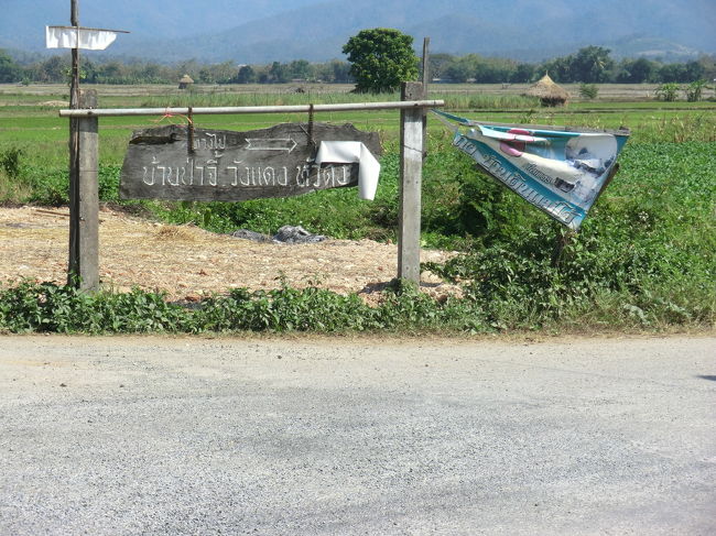 この看板目当てに右折