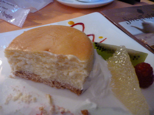 名古屋市名東区にあるチーズケーキ専門店 Sweet Of Oregon 守山 名東 愛知県 の旅行記 ブログ By C Makotoさん フォートラベル 名古屋市名東区にあるチーズケーキ専門店 Sweet Of Oregon 守山 名東 愛知県 の旅行記 ブログ By C Makotoさん フォートラベル