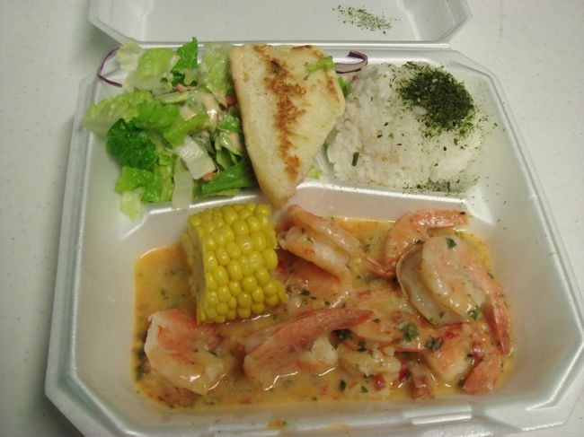 エビがプリプリで美味しいけど<br />やっぱりジョバンニかなぁ〜