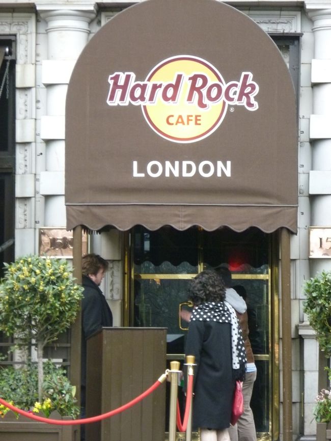 ハードロックカフェ ロンドン店 ハードロックカフェ1号店 ロンドン イギリス の旅行記 ブログ By サカpさん フォートラベル ハードロックカフェ ロンドン店 ハードロックカフェ1号店 ロンドン イギリス の旅行記 ブログ By サカpさん フォートラベル