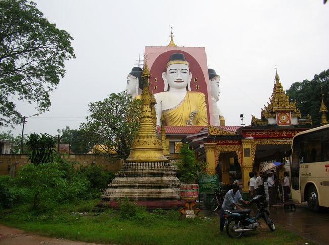 四面仏のチャイプーンパヤー。 <br />