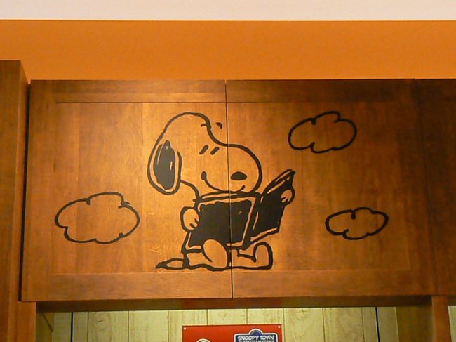 スヌーピータウンショップ二子玉川店 二子玉川 東京 の旅行記 ブログ By べるつくさん フォートラベル
