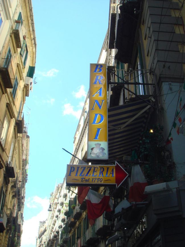 マルゲリータ発祥のお店だそうです<br />『ブランディ』