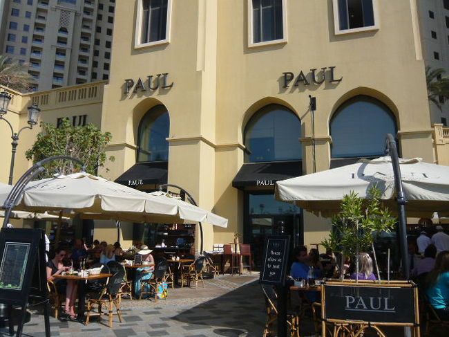 ジュメイラビーチレジデンス Jbr でランチ Paul ドバイ アラブ首長国連邦 の旅行記 ブログ By Alexdubaiさん フォートラベル