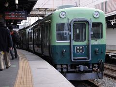 京都駅には、11:21に到着。
本来なら、そのままJR奈良線で宇治へ向かえば良いのだが、今回は、京都市営地下鉄烏丸線から近鉄京都線を経由して近鉄丹波橋駅まで行き、そこで京阪本線に乗り換えて中書橋駅へと向かう。
中書橋駅からは、京阪宇治線に乗り、京阪宇治駅を目指した。