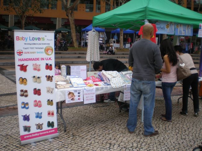 こちらは、子供用のグッズを売る店でした。