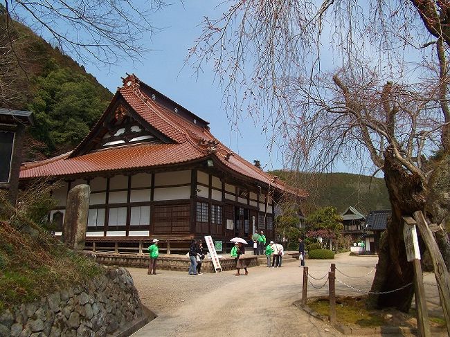 浅野三次藩の菩提寺 鳳源寺 三次 広島県 の旅行記 ブログ By 風遊さん フォートラベル