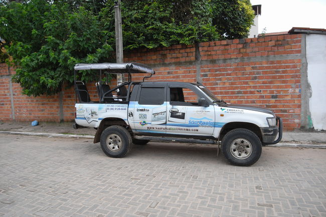 サンルイスからバスでバヘリーニャスへ