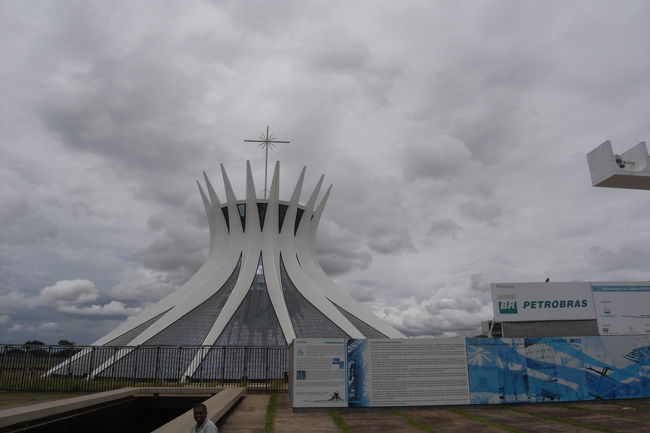 カテドラル（ブラジリア）