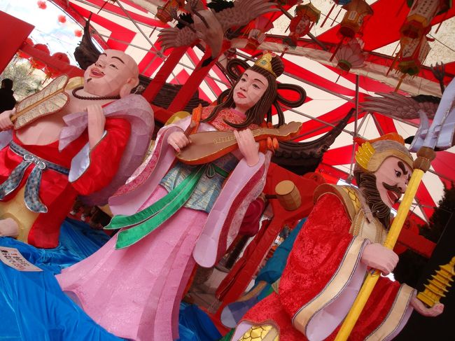 弁天様。。<br /><br />七福神