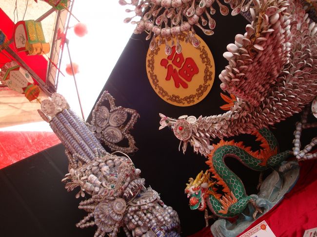 陶器、お皿で作られた、龍と、鳳凰