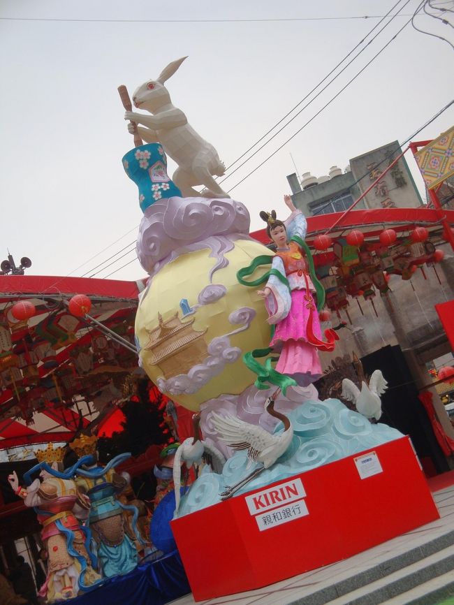 今年は兎年ですから、メインオブジェは兎らしい<br /><br />