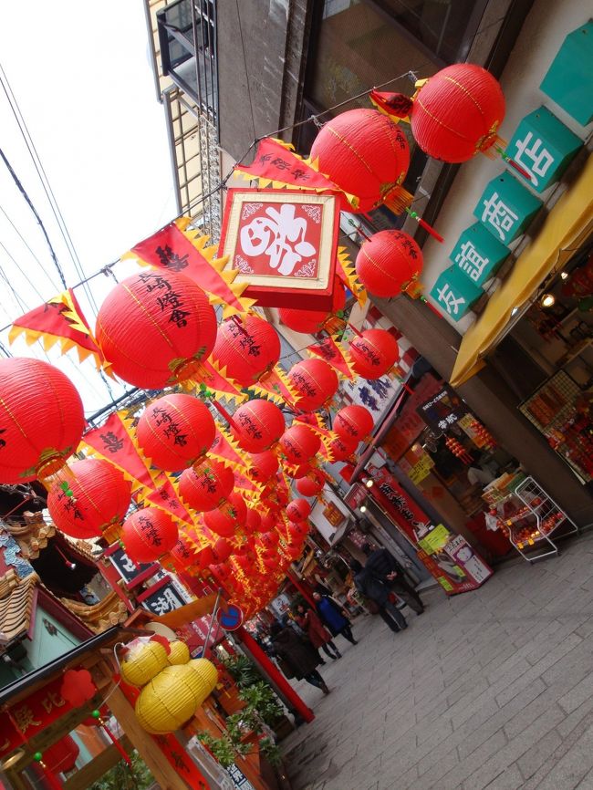 逆さ福<br /><br />街中も、ランタン提灯がたくさん