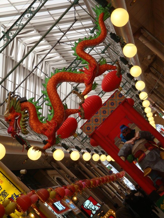 アーケード内<br /><br />浜んまち会場