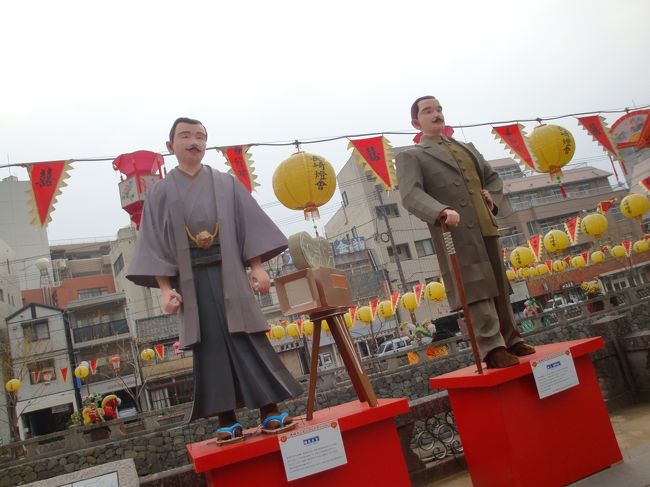 孫文さんと梅屋庄吉さん