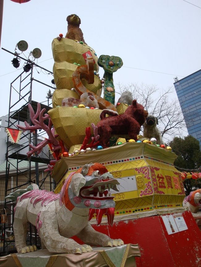 中央公園会場到着！