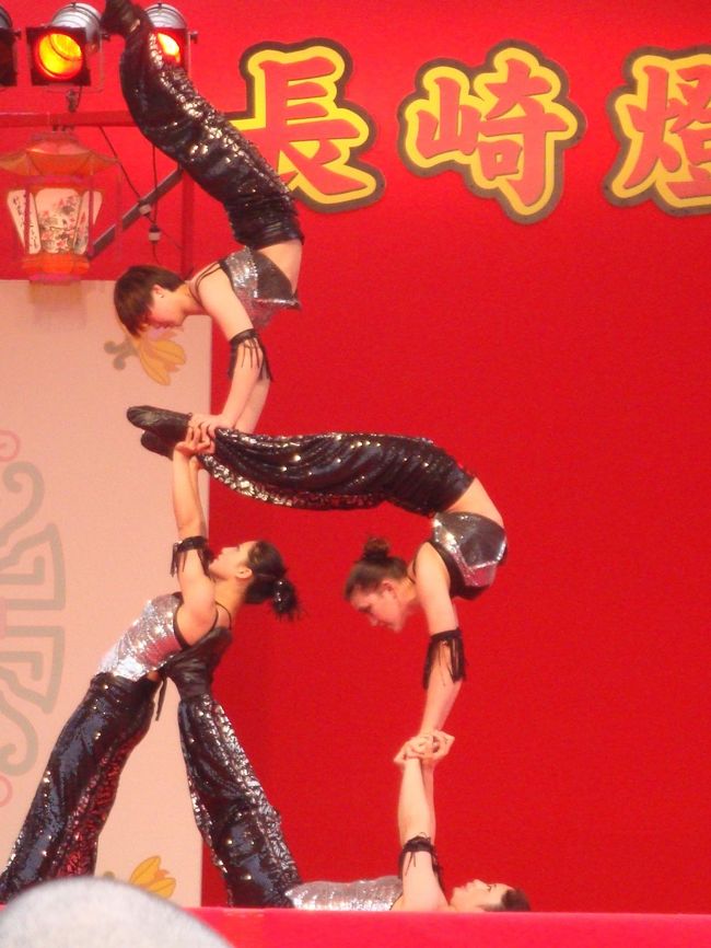 約１時間の楽しいイベントでした！<br /><br /><br />