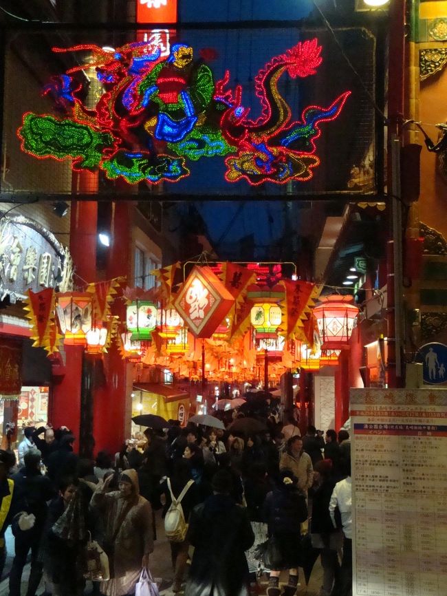 もう、会場へ引きかいそう＝３＝３<br /><br />旦那さまからTELが。。。<br />何処に居るの？<br /><br />とりあえず、雨宿りにバス停に行く事に！ﾗｼﾞｬー<br />