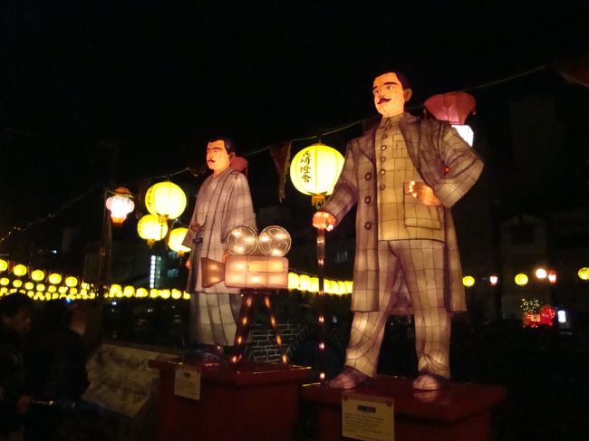 孫文さんと、梅屋庄吉さんは無事灯ってます。。