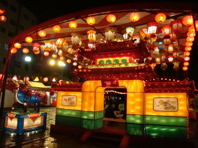 せっかく、中央公園会場まで行ったけど、こちらも、龍踊りのイベントは中止だそうです。。。<br /><br />楽しみにしていたのに。。。