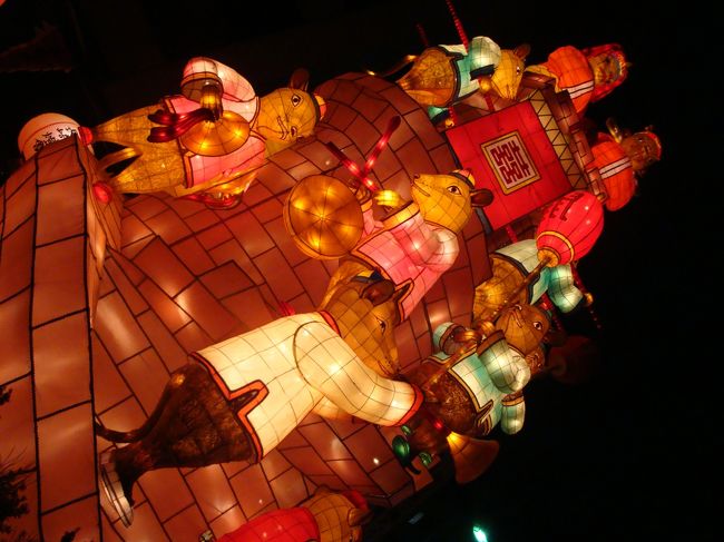 県庁のランタンオブジェ<br /><br />ネズミ