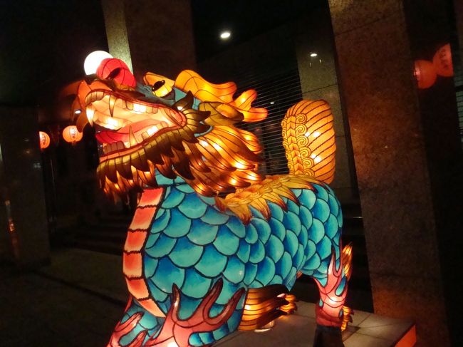 龍かな？麒麟かな？