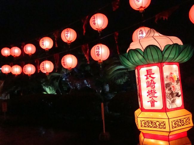 雨で、楽しみだったイベントが見れなかったし、ランタンも、全てが見れなかったので、少し残念だったけど、また、来年も来てみたいとおもえる１日でした。。<br /><br /><br />さあ、高速乗って帰りましょー<br /><br /><br />再見