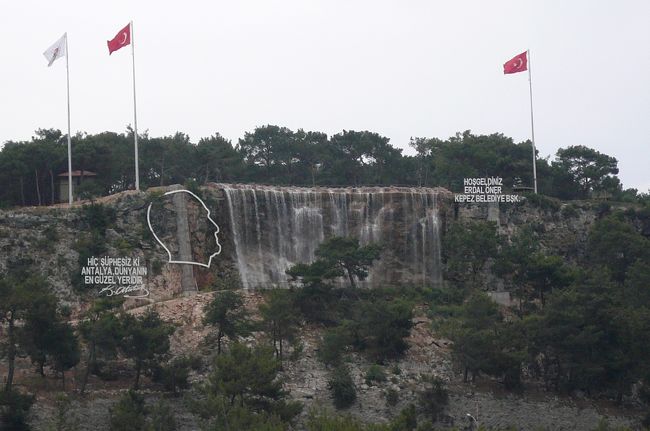 アンタルヤ向かう途中で1枚