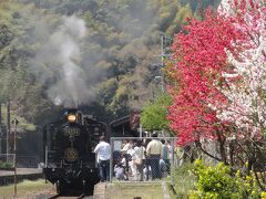 一勝地駅に到着