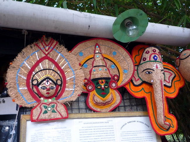 これは・・・飾り物でしょうか。